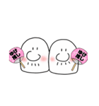 ちょいワル！かわちぃおじさん（個別スタンプ：18）