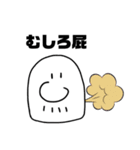 ちょいワル！かわちぃおじさん（個別スタンプ：22）