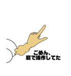 ちょいワル！かわちぃおじさん（個別スタンプ：23）