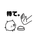 ちょいワル！かわちぃおじさん（個別スタンプ：27）