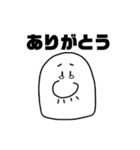 ちょいワル！かわちぃおじさん（個別スタンプ：31）