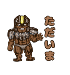 セブンジャーズ（個別スタンプ：13）