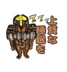 セブンジャーズ（個別スタンプ：20）