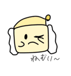 まぬけなすたんぷー（個別スタンプ：7）