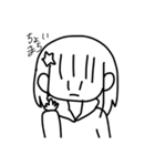 まぬけなすたんぷー（個別スタンプ：19）