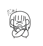 まぬけなすたんぷー（個別スタンプ：27）