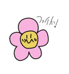 まぬけなすたんぷー（個別スタンプ：29）