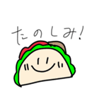 まぬけなすたんぷー（個別スタンプ：32）