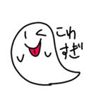 まぬけなすたんぷー（個別スタンプ：40）