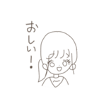 使いやすい会話スタンプ【女の子】白縁Ver（個別スタンプ：32）