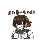 ゆるい自画像シリーズ 限界オタク編2（個別スタンプ：1）