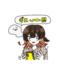 ゆるい自画像シリーズ 限界オタク編2（個別スタンプ：2）