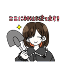 ゆるい自画像シリーズ 限界オタク編2（個別スタンプ：4）