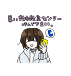 ゆるい自画像シリーズ 限界オタク編2（個別スタンプ：9）