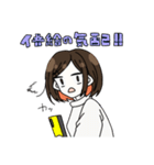 ゆるい自画像シリーズ 限界オタク編2（個別スタンプ：11）