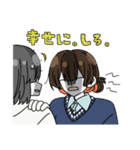 ゆるい自画像シリーズ 限界オタク編2（個別スタンプ：12）