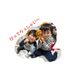 こたりくりん 日常会話（個別スタンプ：1）