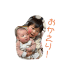 こたりくりん 日常会話（個別スタンプ：4）