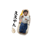 こたりくりん 日常会話（個別スタンプ：5）