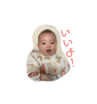 こたりくりん 日常会話（個別スタンプ：6）
