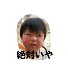 こたりくりん 日常会話（個別スタンプ：15）
