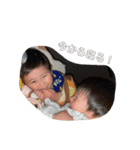 こたりくりん 日常会話（個別スタンプ：20）