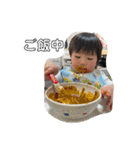 こたりくりん 日常会話（個別スタンプ：25）