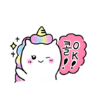 ゆにぷくちゃん♡[韓国語]（個別スタンプ：9）