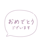 シンプル文字だけ！見やすい敬語♡(修正版)（個別スタンプ：22）