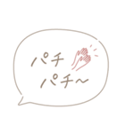 シンプル文字だけ！見やすい敬語♡(修正版)（個別スタンプ：35）