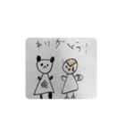 かほの手書きメッセージ（個別スタンプ：1）