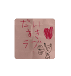 かほの手書きメッセージ（個別スタンプ：7）