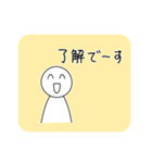 吹き出しで返事する（個別スタンプ：7）