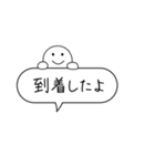 吹き出しで返事する（個別スタンプ：32）