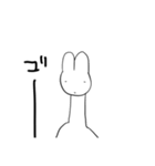 めにむむ（個別スタンプ：6）