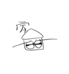 めにむむ（個別スタンプ：7）