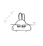 めにむむ（個別スタンプ：8）