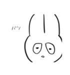 めにむむ（個別スタンプ：11）