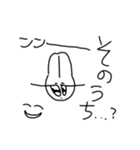 めにむむ（個別スタンプ：13）