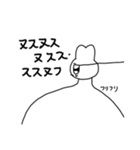 めにむむ（個別スタンプ：22）