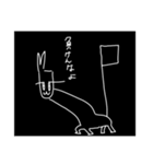 めにむむ（個別スタンプ：23）