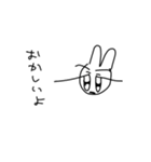 めにむむ（個別スタンプ：27）
