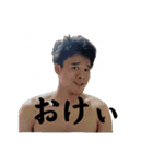 2023fam（個別スタンプ：2）