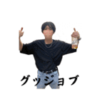 2023fam（個別スタンプ：6）