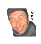 2023fam（個別スタンプ：9）