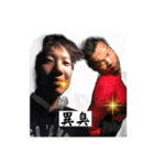 2023fam（個別スタンプ：13）