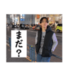 2023fam（個別スタンプ：18）