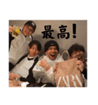 2023fam（個別スタンプ：27）
