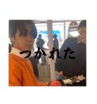 2023fam（個別スタンプ：29）