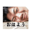 2023fam（個別スタンプ：30）